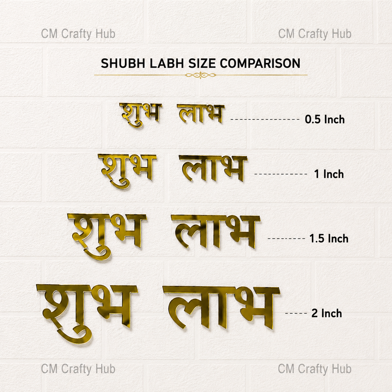 Shubh-Labh Cutout (Acrylic)