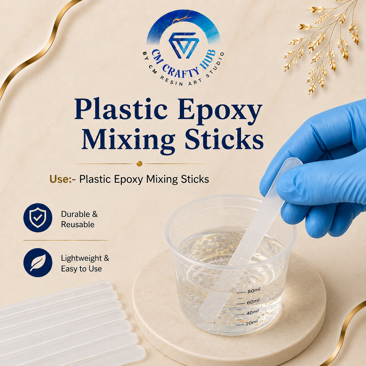 Reusable Sticks