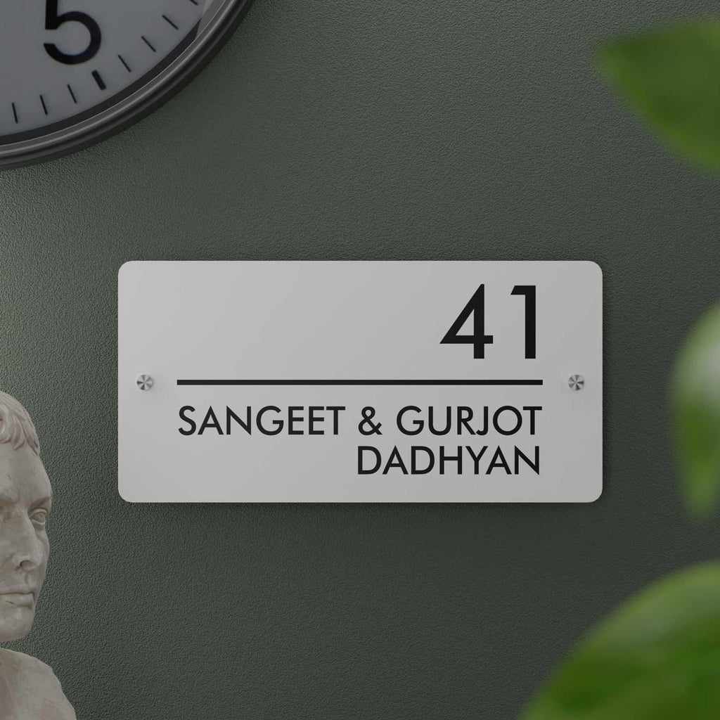 Futura (Matte White) - Contemporary House Number/Name Sign